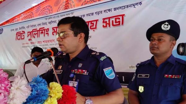 সদরপুরে বিট পুলিশিং এর মতবিনিময় সভা অনুষ্ঠিত