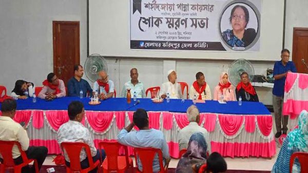 পান্না কায়সার স্মরণে শোক ও স্মরণ সভা অনুষ্ঠিত