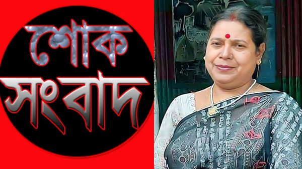 সবাইকে কাঁদিয়ে চলে গেলেন চন্দনা সিকদার
