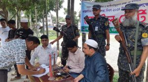 শব্দ সচেতনতা দিবস উপলক্ষে  যানবাহনে হাইড্রোলিক হর্ন ব্যবহারে মোবাইল কোর্ট অভিযান 