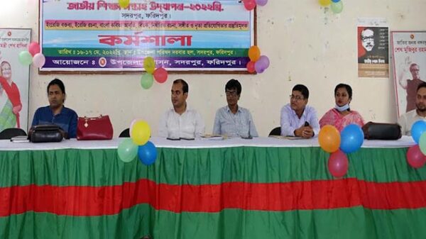 সদরপুরে জাতীয় শিক্ষা সপ্তাহ প্রস্তুতি মূলক প্রশিক্ষণ অনুষ্ঠিত