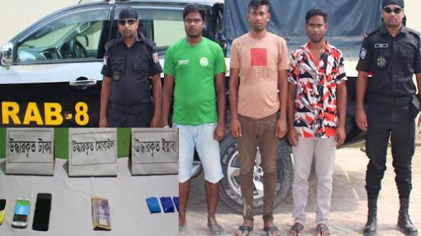 সালথায় ইয়াবাসহ ৩ ব্যাবসায়ী আটক