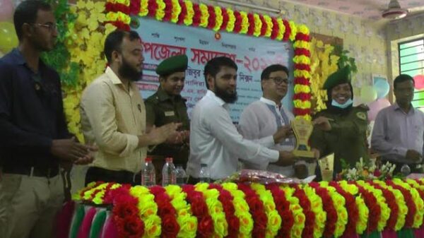 ভাঙ্গায় আনসার-ভিডিপির উপজেলা সমাবেশ অনুষ্ঠিত