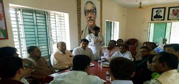 ফরিদপুর জেলা আওয়ামী লীগের সম্মেলন উপলক্ষ্যে প্রস্তুতি মূলক সভা