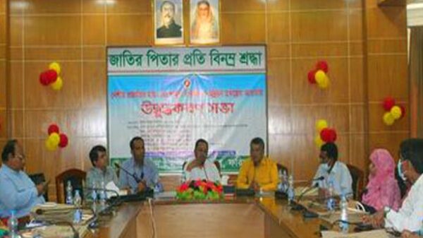 ফরিদপুরে দেশীয় প্রজাতির সংরক্ষণ বিষয়ে উদ্বুদ্ধকরণ সভা অনুষ্ঠিত