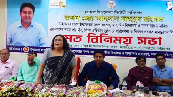 সদরপুরে নবাগত ইউএনও সাথে শিক্ষকদের মতবিনিময় সভা