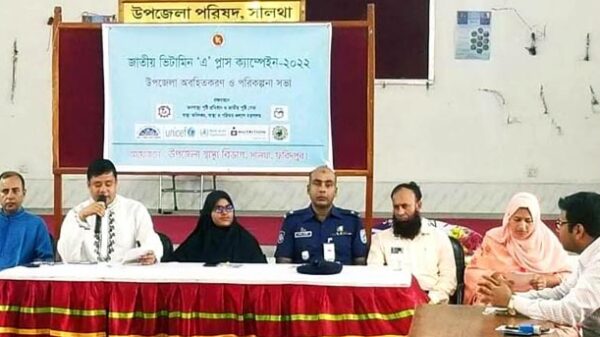 সালথা'য় ভিটা‌মিন এ প্লাস ক্যাপসুল পাবে ৩০ হাজার ৯'শ ৭০ জন শিশু