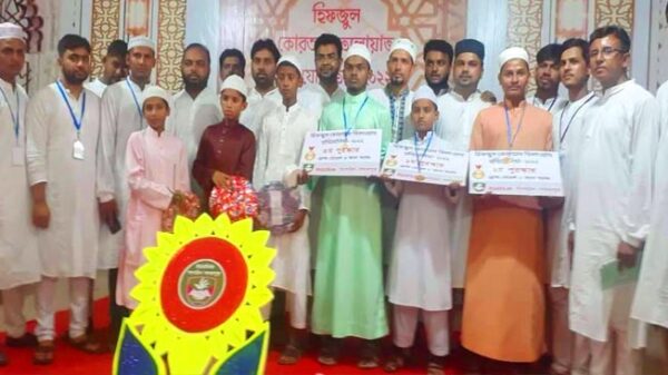 সদরপুরে দুইদিন ব্যপি কোর'আন প্রতিযোগীতা 