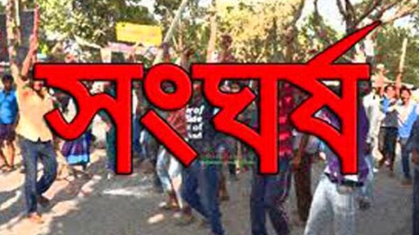 সালথায় ফের সংঘর্ষে আহত-১০