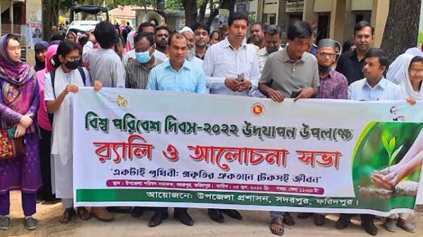 সদরপুরে বিশ্ব পরিবেশ দিবস উদযাপন