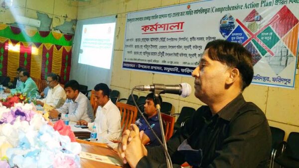 মধুখালীতে মাদক নির্মূলে সমম্বিত কর্মপরিকল্পনা