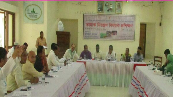 ফরিদপুরে তামাক নিয়ন্ত্রন বিষয়ক প্রশিক্ষন অনুষ্ঠিত