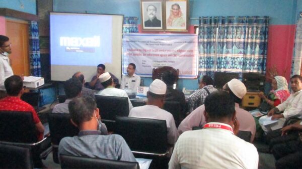 ফরিদপুরে লাইট হাউসের এইচআইভি বিষয়ক সভা অনুষ্ঠিত
