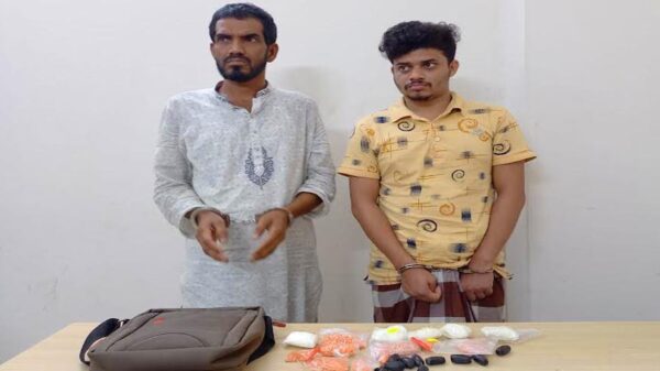 ভাঙ্গায় বিপুল পরিমান ইয়াবাসহ গ্রেপ্তার ৩