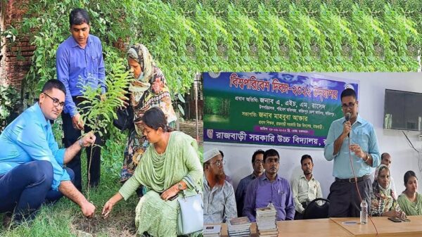 নানা আয়োজনে বিশ^ পরিবেশ দিবস উদ্যাপন