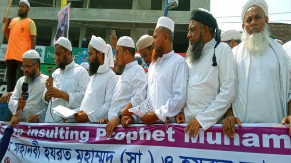 ইসলামী শাসনতন্ত্র আন্দোলনের বিক্ষোভ ও প্রতিবাদ সভা