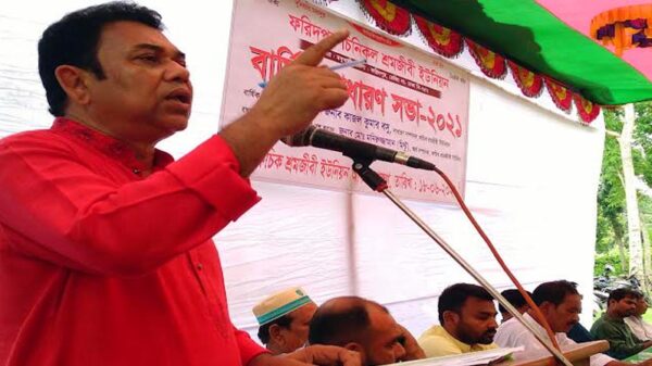 চিনিকল শ্রমজীবি ইউনিয়নের বার্ষিক সাধারন সভা