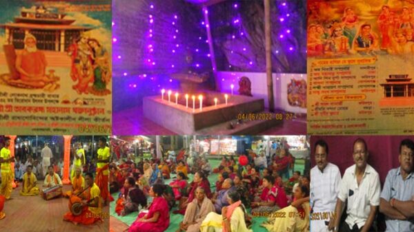 ৯ দিন ব্যাপি শুরু হয়েছে ফরিদপুর চৌধুরী বাড়ীর কীর্তন