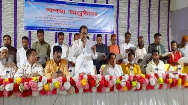 আন্তঃজেলা শ্রমিক ইউনিয়নের শপথ গ্রহণ সম্পন্ন