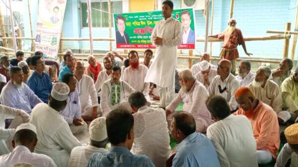 ফরিদপুরে জাকের পার্টির প্রস্তুতি সভা