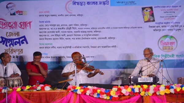 ওস্তাদ নীলু’র গানে বিমোহিত দর্শক-শ্রোতা