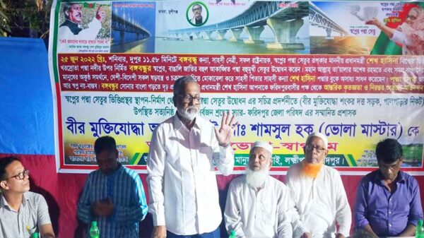 মাসব্যাপী চলছে পদ্মাসেতু ভিত্তিক আলোকচিত্র প্রদর্শনী