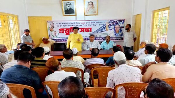 সালথা উপজেলা আ'লীগের প্রস্তুতি সভা অনুষ্ঠিত