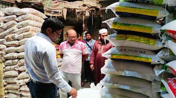 ভাঙ্গার  তিন আড়তকে জরিমানা