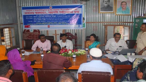 ফরিদপুরে ইএএলজি প্রকল্পের পর্যালোচনা বিষয়ক সভা অনুষ্ঠিত