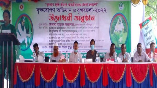 ফরিদপুরে বৃক্ষ মেলার উদ্বোধন