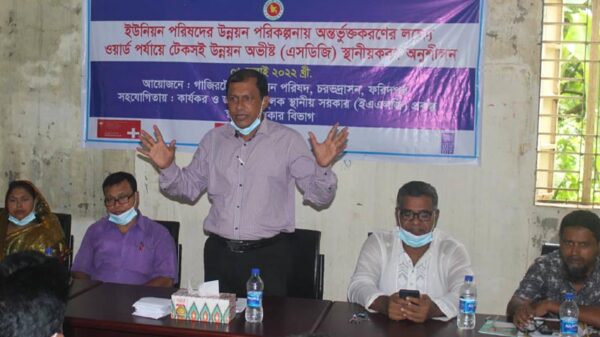 এবার চরভদ্রাসন উপজেলার ওয়ার্ড পর্যায়ে টেকসই অনুশীলন