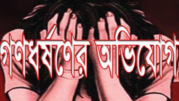এবার শিবরামপুরের এক গৃহবধূকে গণধর্ষণের অভিযোগ