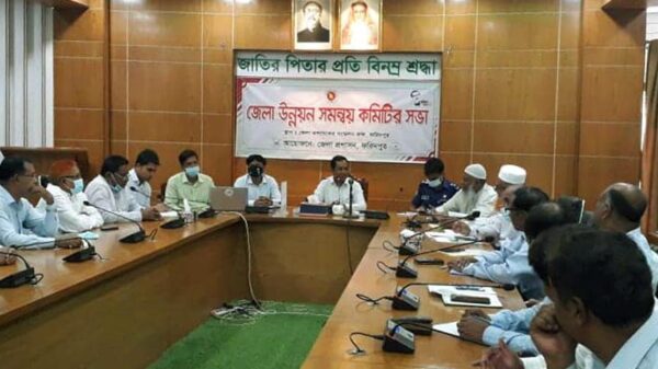 ফরিদপুরে মাসিক উন্নয়ন কমিটির সভা অনুষ্ঠিত