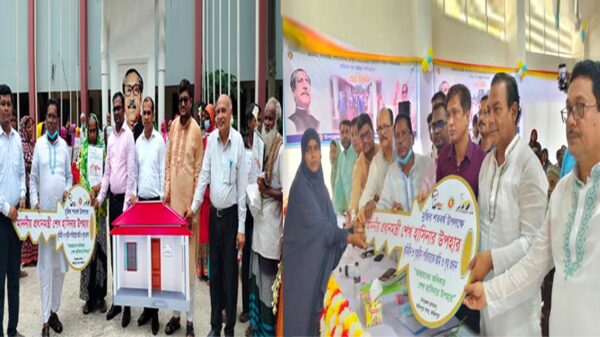 জমিসহ ঘর পেয়ে মাথা গোঁজার ঠাই হলো ১০০ পরিবারের