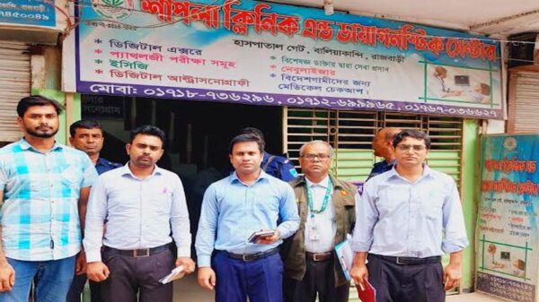 পরিবেশ দূষণের দায়ে ৪ ক্লিনিককে জরিমানা