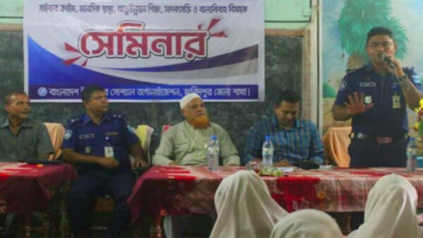 চার শত কিশোর কিশোরী দের নিয়ে বাইসো এর সচেতনামুলক সেমিনার অনুষ্ঠিত