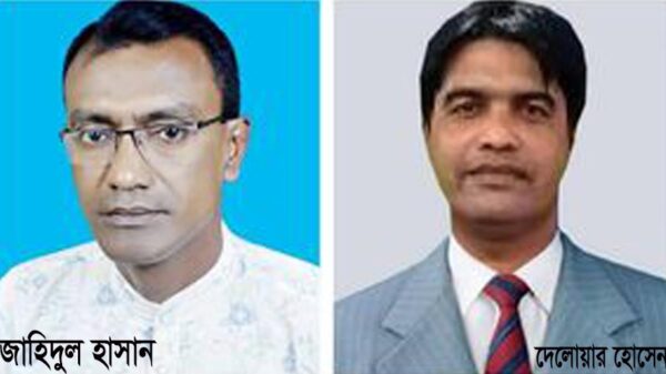 ফরিদপুর জেলা পর্যায়ে প্রাথমিক শিক্ষা পদক ঘোষনা