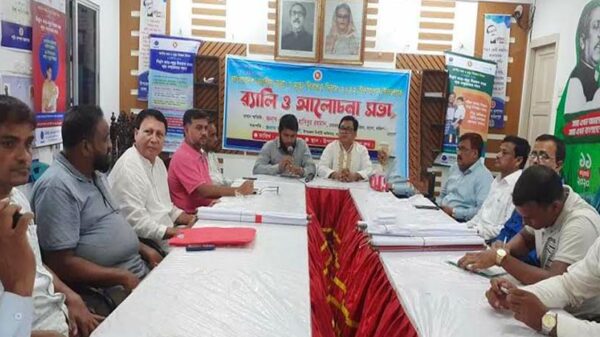 ভাঙ্গায় জাতীয় জন্ম ও মৃত্যু নিবন্ধন দিবস পালিত