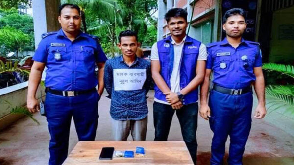 ভাঙ্গায় ৪'শ পিচ ইয়াবাসহ মাদক কারবারি গ্রেফতার