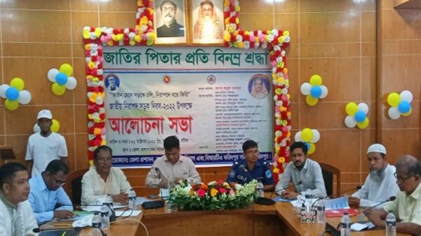 ফরিদপুরে নিরাপদ সড়ক দিবস পালিত
