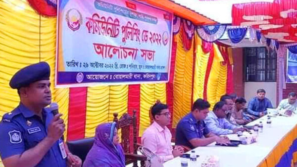বোয়ালমারীতে কমিউনিটি পুলিশিং ডে বর্জন করলেন চেয়ারম্যানগন