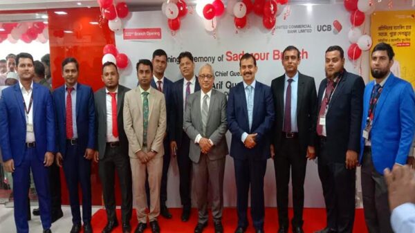 সদরপুরে ইউসিবি ব্যাংকের শাখা উদ্বোধন
