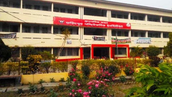 ফরিদপুর পলিটেকনিকের সুবর্ন জয়ন্তীকে কেন্দ্র করে মুখোমুখি দুই গ্রæপ