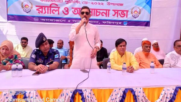 সালথা'য় কমিউনিটি পুলিশিং ডে পালিত