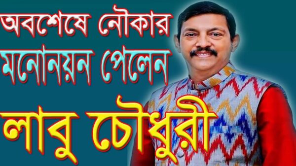 মায়ের নৌকা ছেলের হাতে