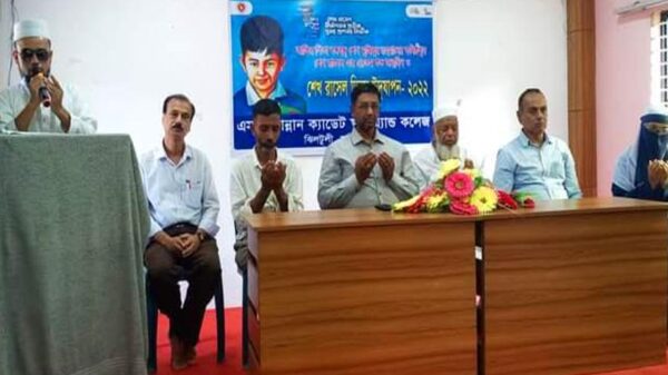 এস এ মান্নান ক্যাডেট স্কুল এ্যান্ড কলেজ এ শেখ রাসেলের জন্মদিন উদযাপন