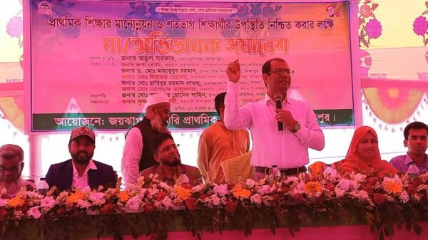 আপনাদের সন্তানকে মানুষের মতো মানুষ তৈরি করতে হবে- ইউএনও সাহিন