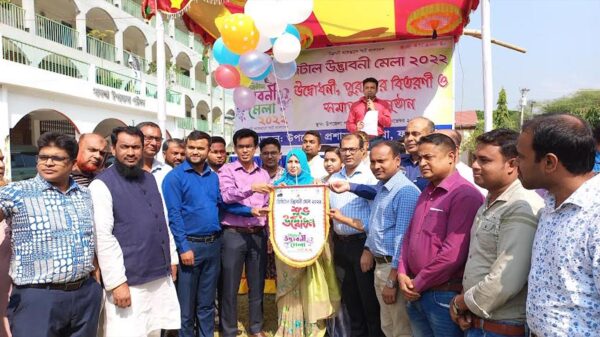 সালথায় নানা আয়োজনে ডি‌জিটাল উদ্ভাবনী মেলা