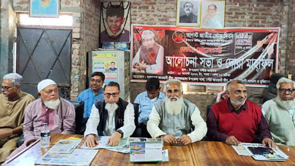 গোপালপুর ইউনিয়ন আওয়ামীলীগের সভাপতি’র বিরুদ্ধে সংবাদ সম্মেলন