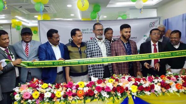 বোয়ালমারীতে পূবালী ব্যাংকের উদ্বোধন